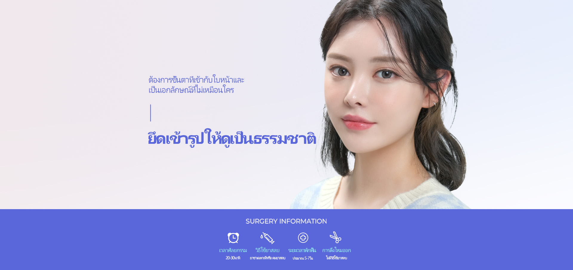 핏미 자연유착