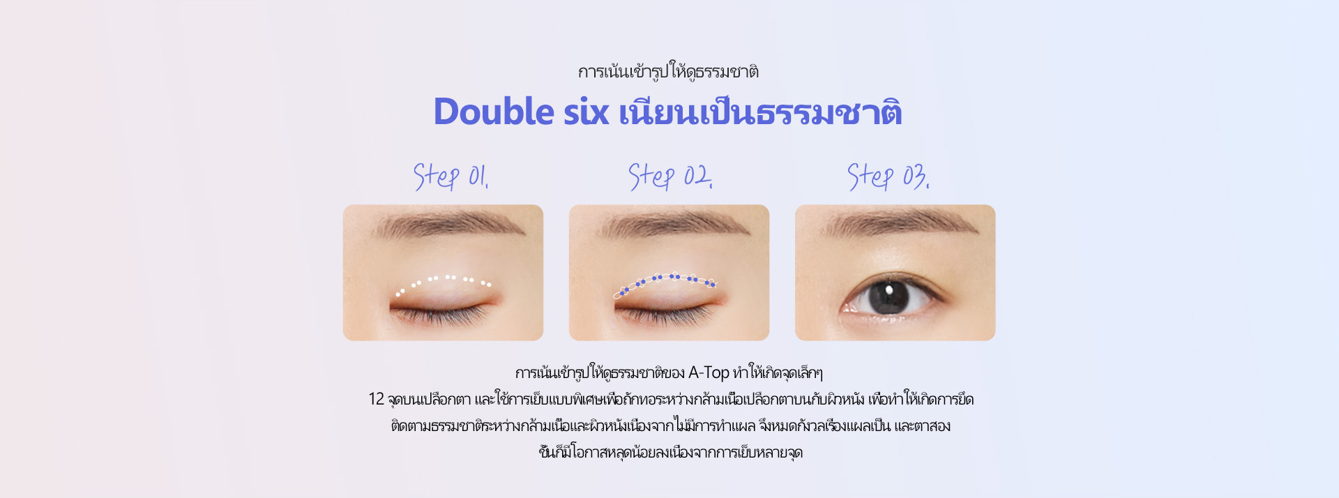 핏미 자연유착