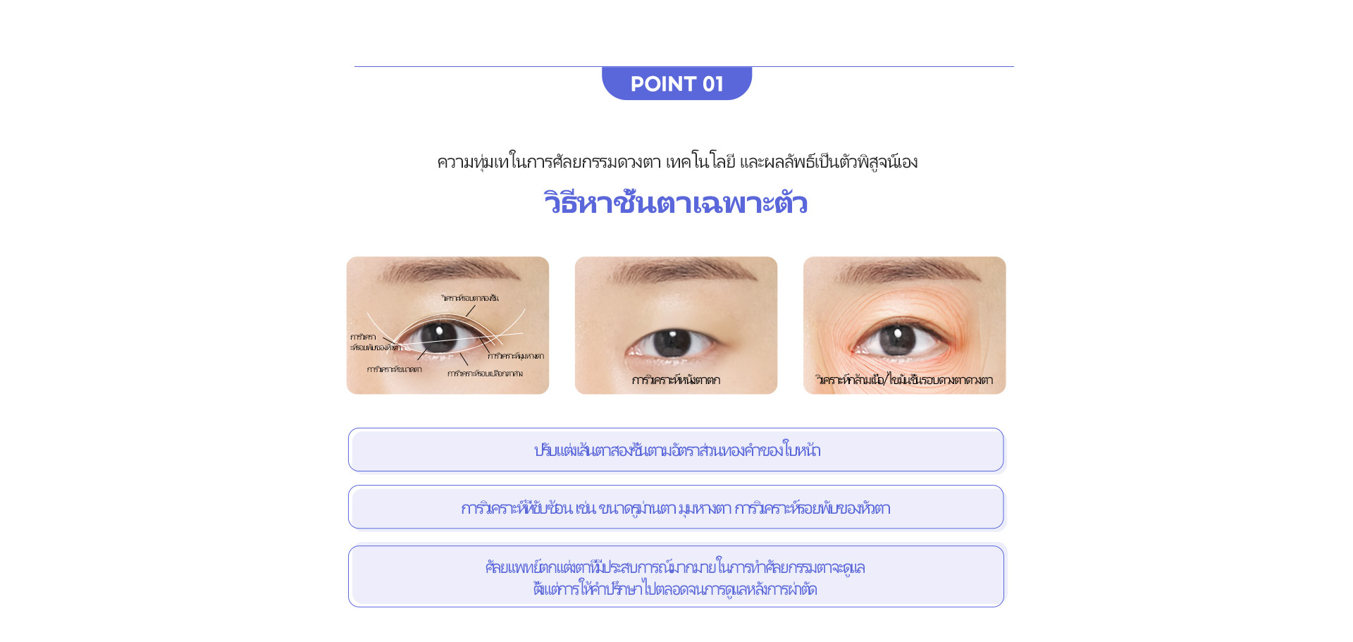 핏미 자연유착