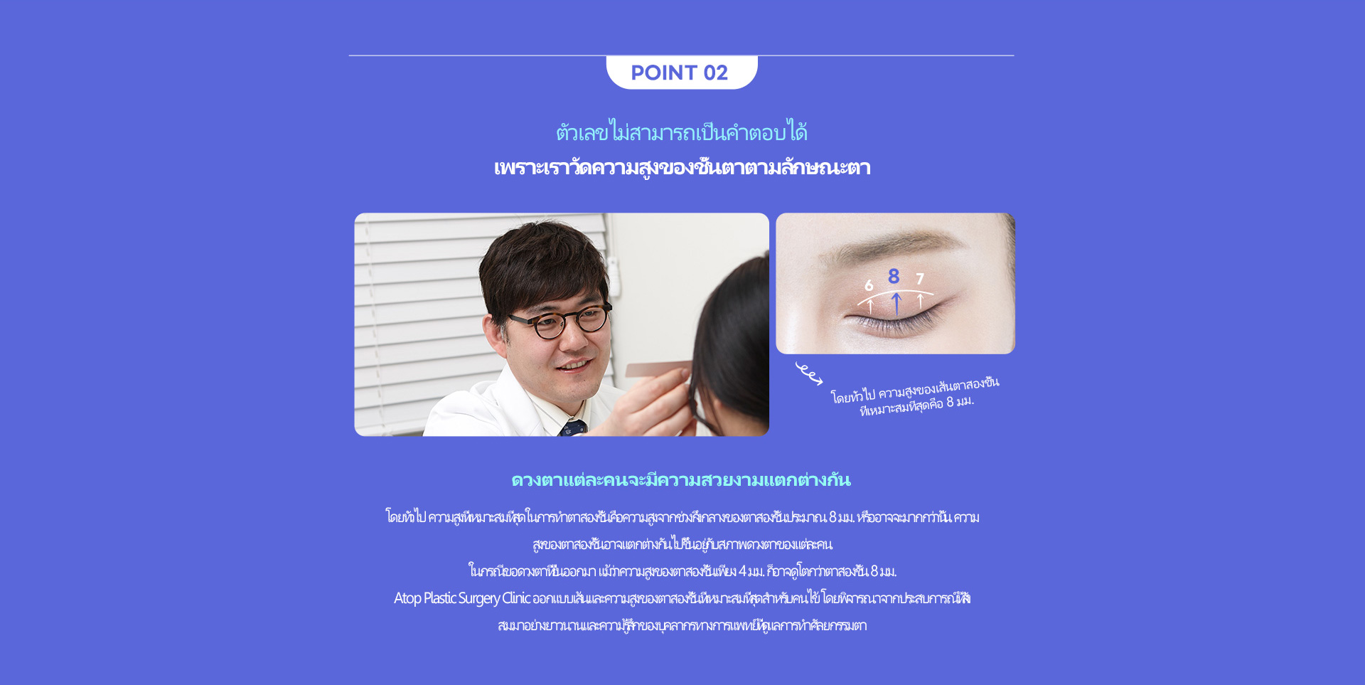 핏미 자연유착