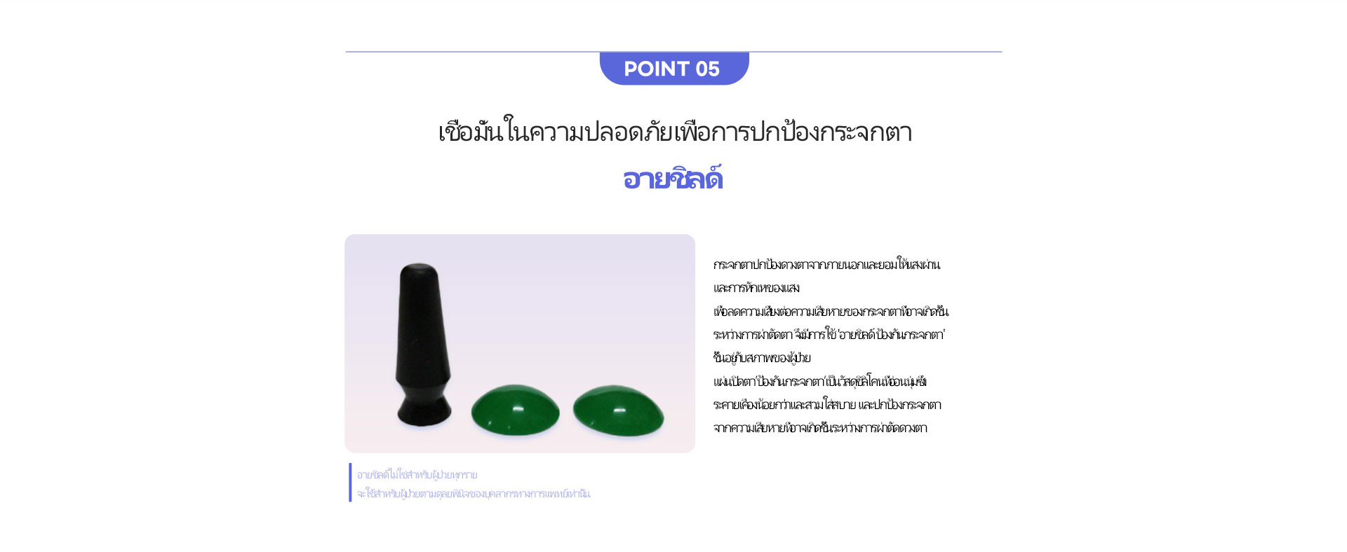 핏미 자연유착