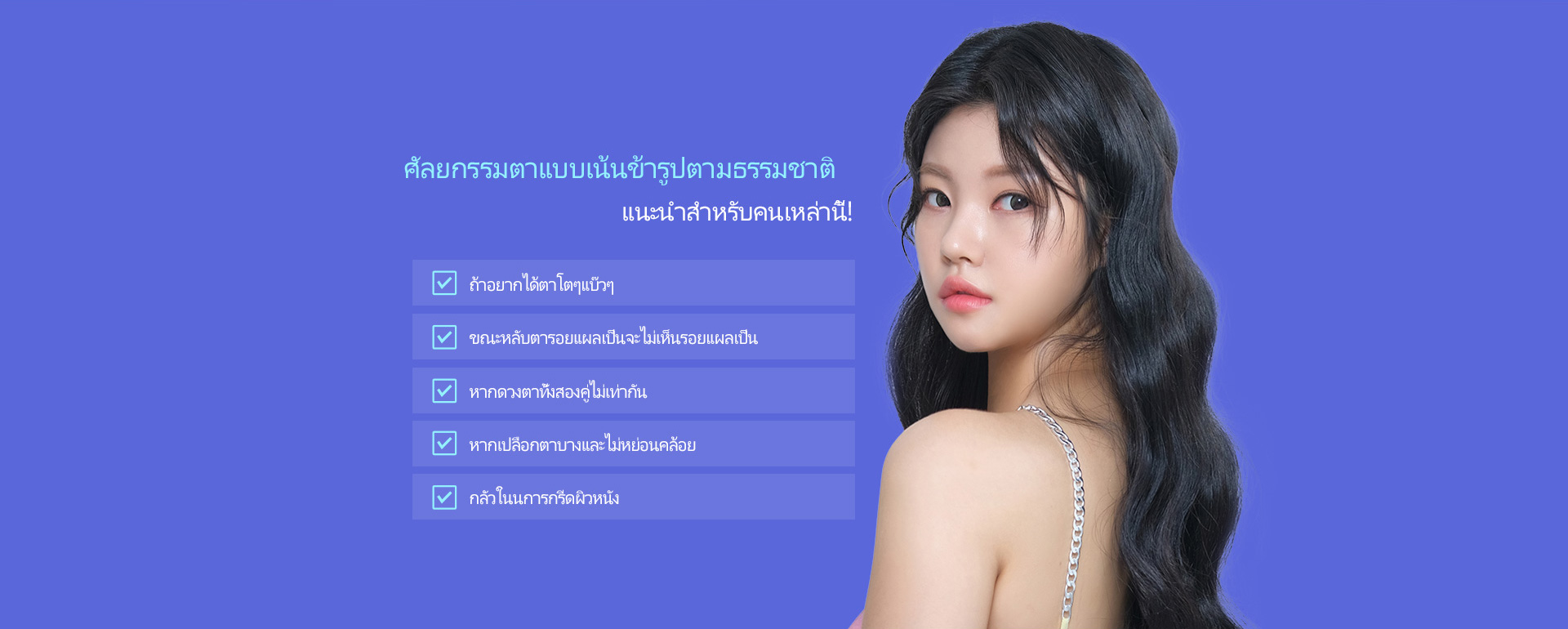 핏미 자연유착