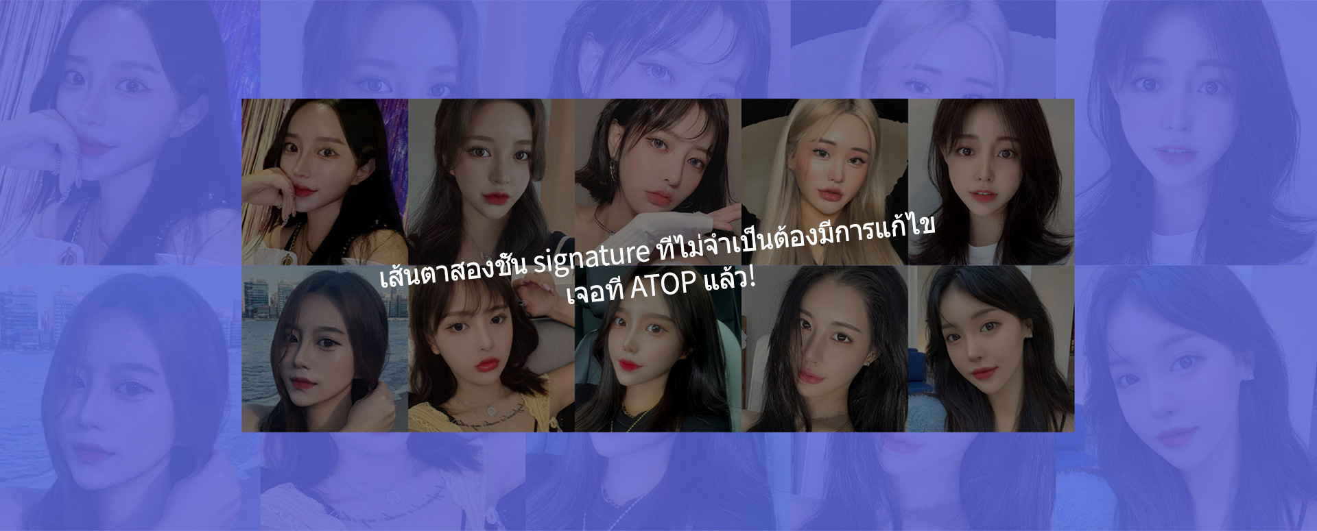 핏미 자연유착