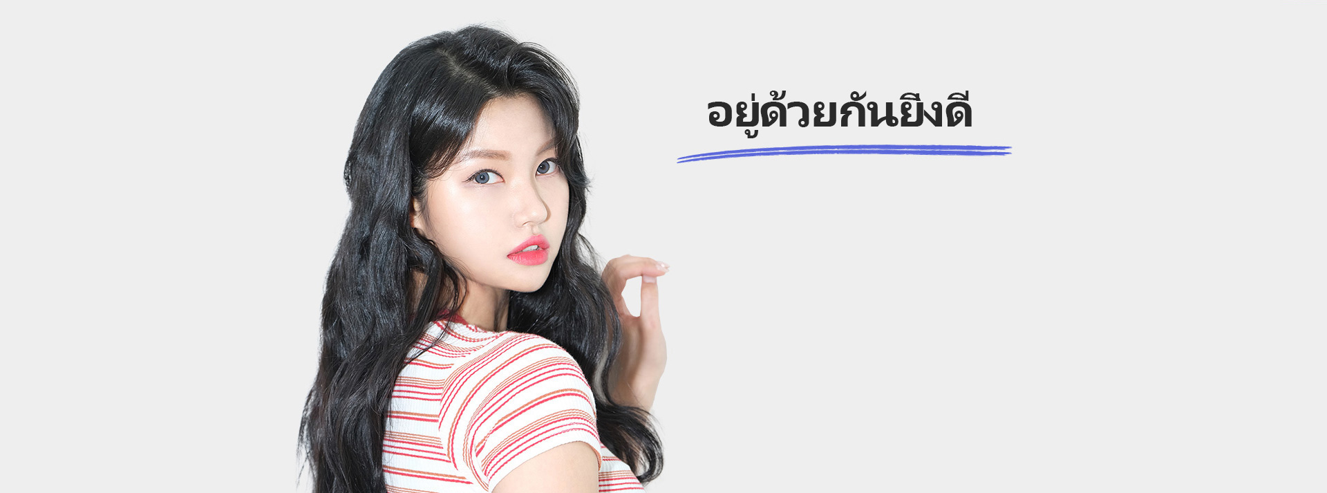 핏미 자연유착13