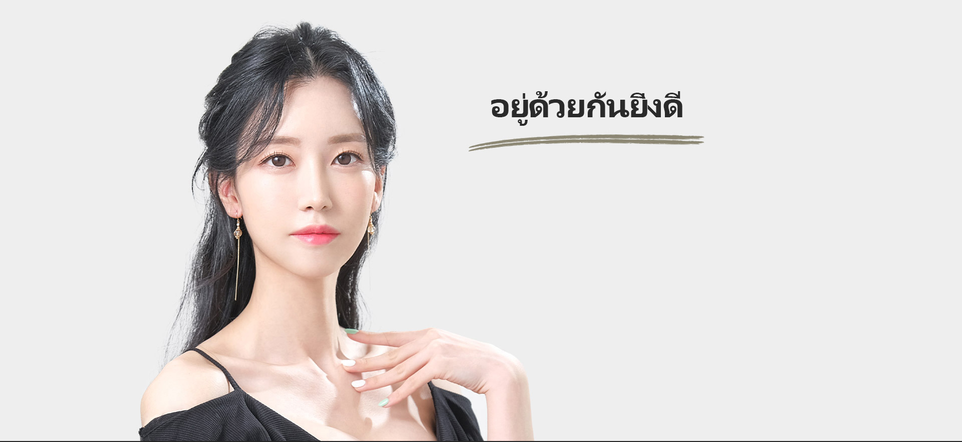 눈밑지방재배치/제거13
