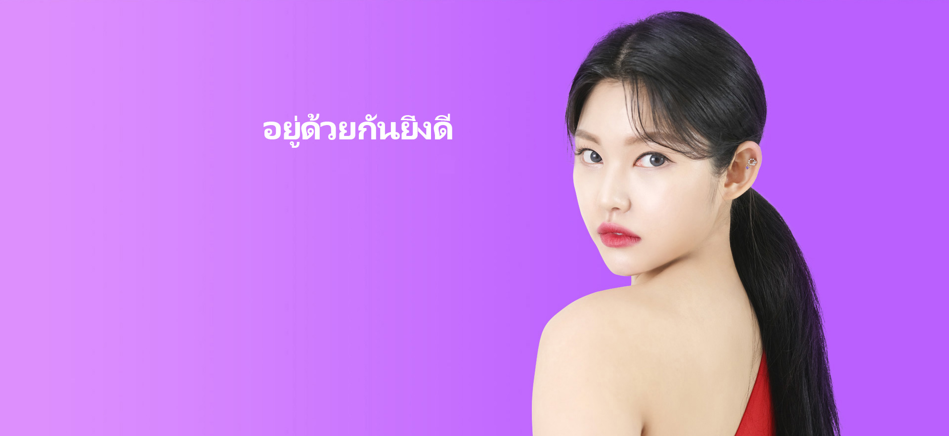 눈재수술13