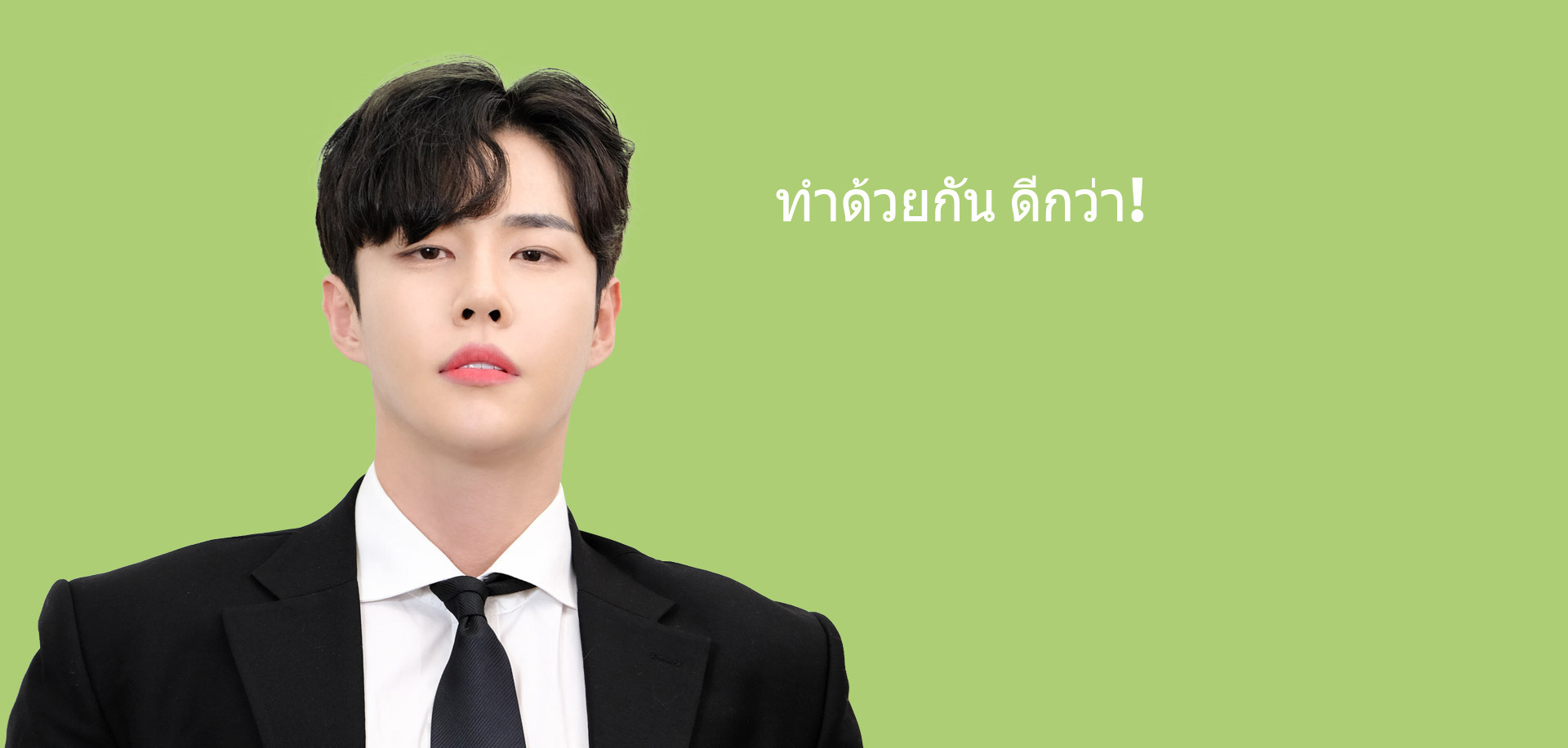 남자 트임성형13