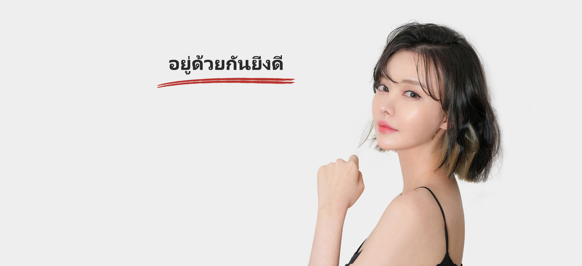FIT 3D 코성형13