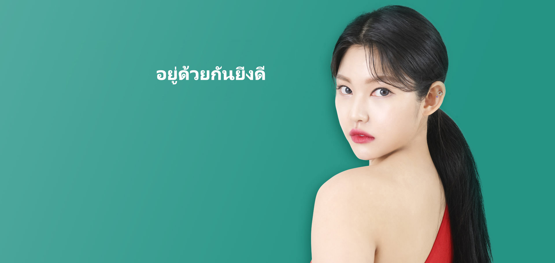코재수술