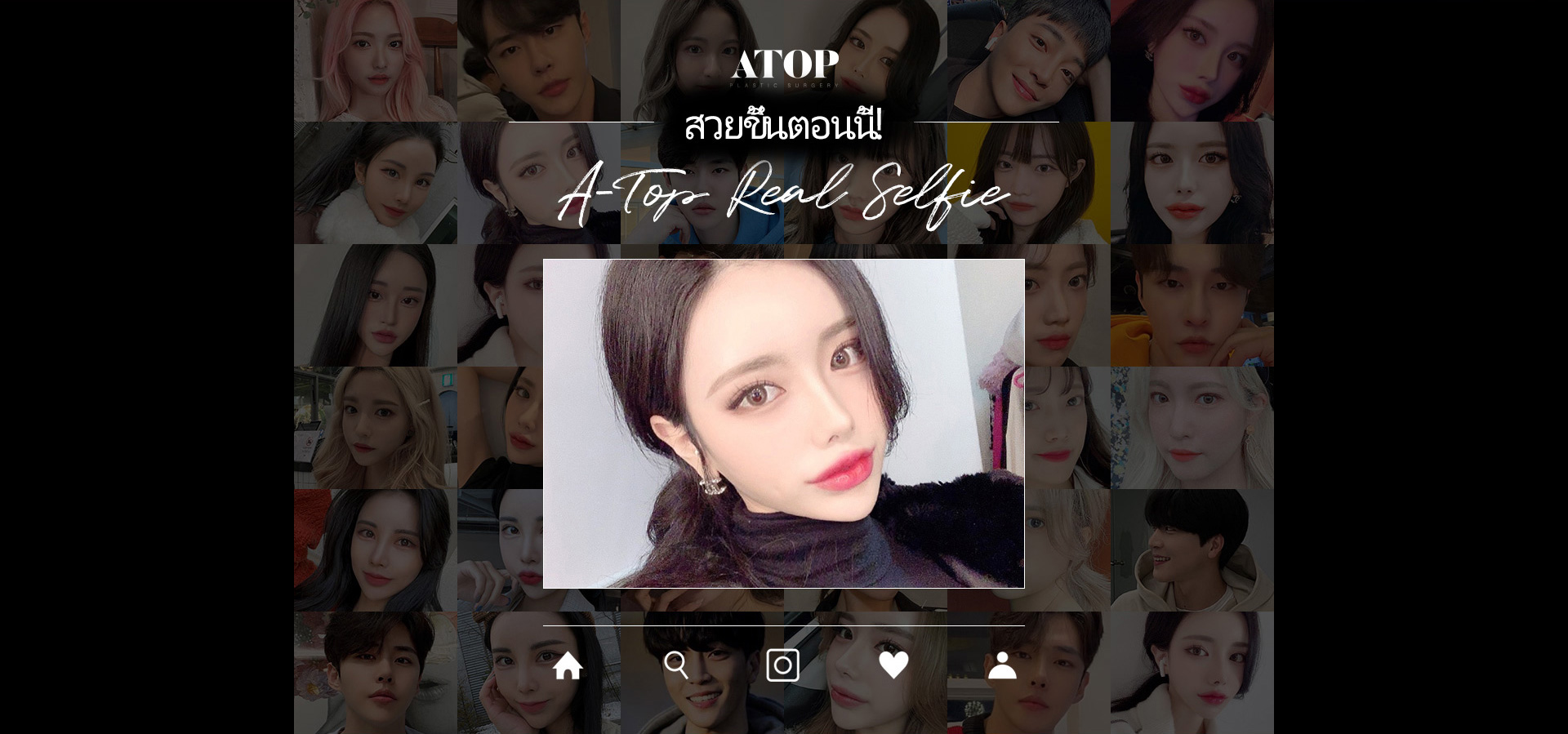 about공통이미지